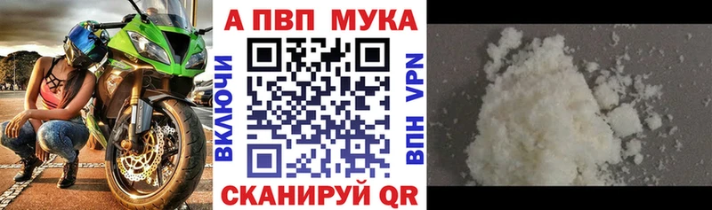 Хочу наркоту Губаха МАРИХУАНА  MEGA ТОР  ГАШИШ  КОКАИН  Лсд 25 