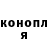 Амфетамин Розовый Kiholi Kiho
