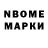 MDMA VHQ Zeroname Man