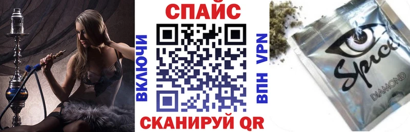 БУТИРАТ 99%  Губаха 