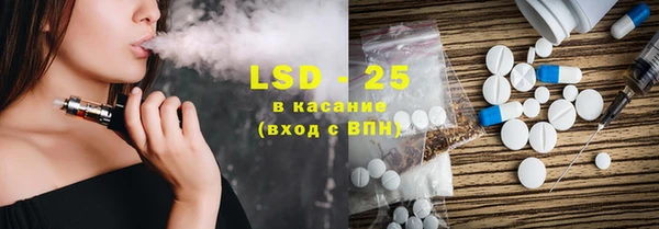 кокаин Баксан