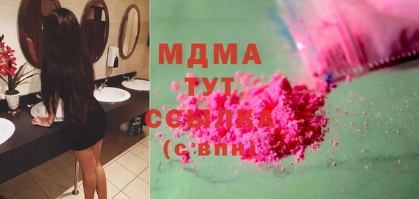 дживик Балабаново