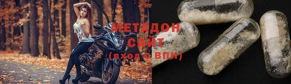 дживик Балабаново
