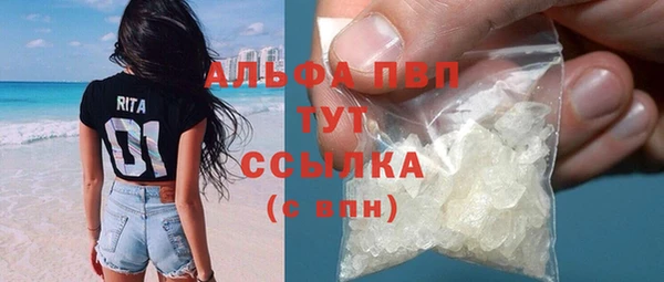 дживик Балабаново