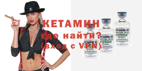 кокаин Баксан