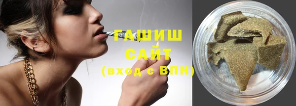 кокаин Баксан