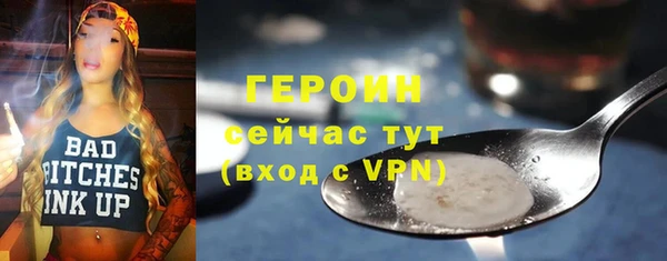 твердый Балахна