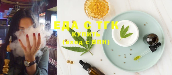 кокаин Баксан