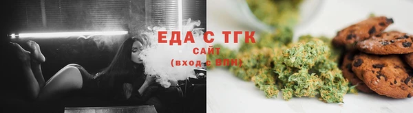 твердый Балахна