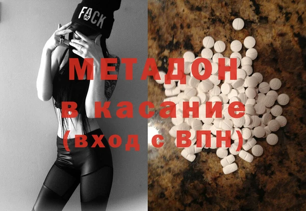 твердый Балахна