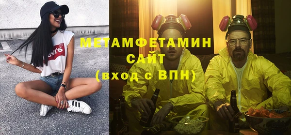дживик Балабаново
