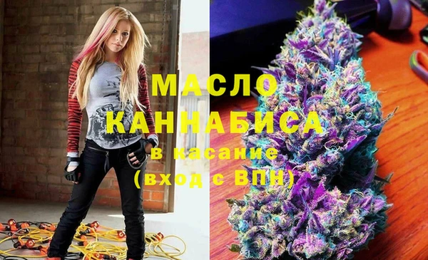 твердый Балахна
