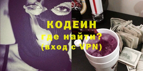 твердый Балахна