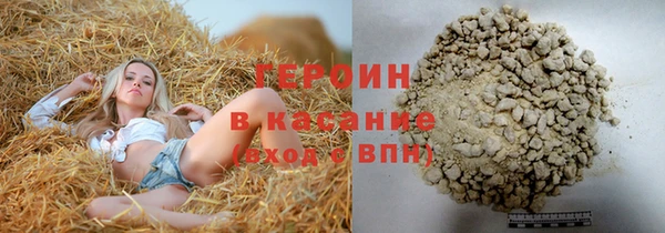 дживик Балабаново