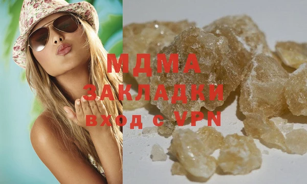 твердый Балахна