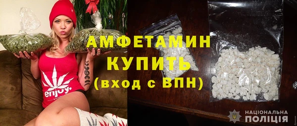 твердый Балахна