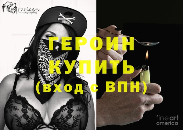 твердый Балахна