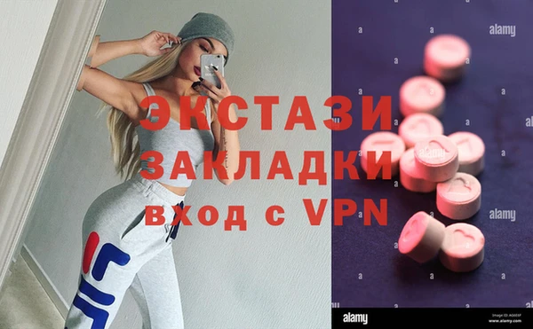 мескалин Аркадак