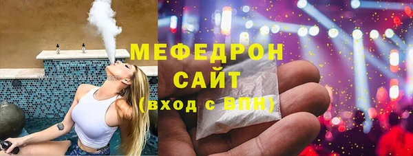 твердый Балахна