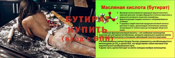 твердый Балахна
