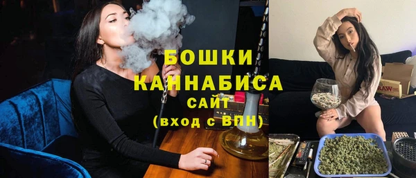 дживик Балабаново