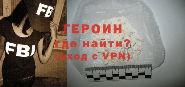 твердый Балахна