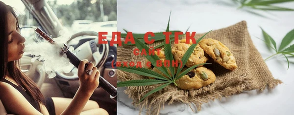 дживик Балабаново