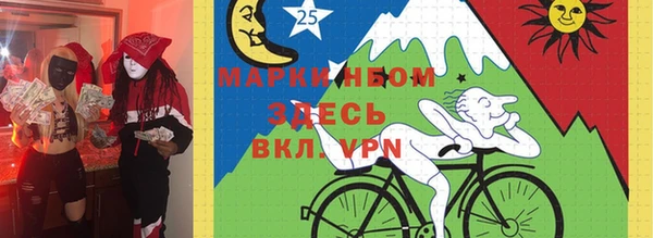 кокаин Баксан