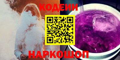 твердый Мариинск