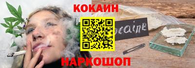 первитин Малгобек