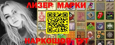 твердый Мариинск
