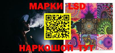 бутират Малоярославец
