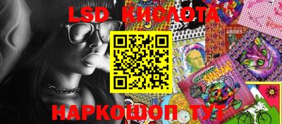 первитин Малгобек