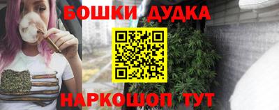 первитин Малгобек