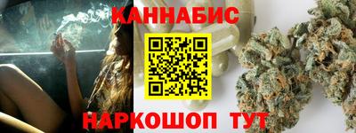 первитин Малгобек