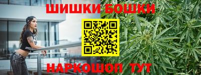 твердый Мариинск