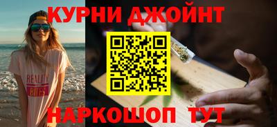 твердый Мариинск