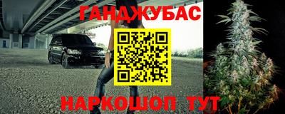 твердый Мариинск