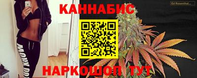 твердый Мариинск