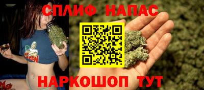 первитин Малгобек