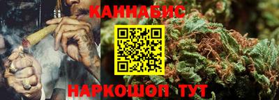первитин Малгобек