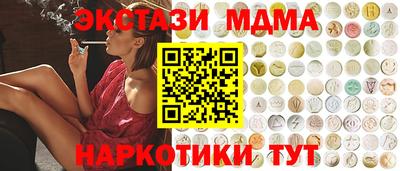 первитин Малгобек