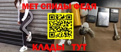 бутират Малоярославец