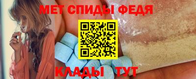 бутират Малоярославец