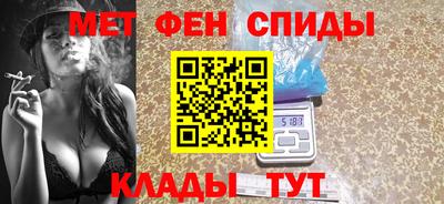 бутират Малоярославец