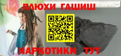твердый Мариинск
