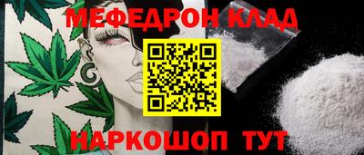 бутират Малоярославец