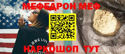 бутират Малоярославец