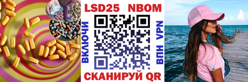 LSD-25 экстази ecstasy  Губаха 