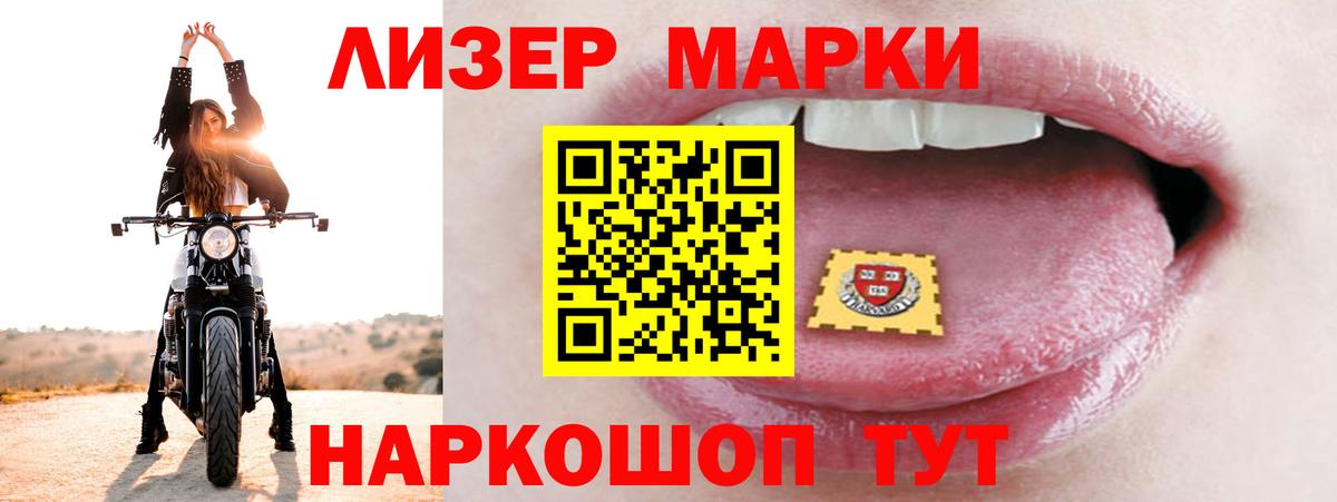 Губаха  Лсд 25 экстази ecstasy  MEGA вход  Вход с VPN 